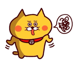 Nyanconnection sticker #10290894