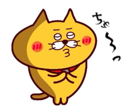 Nyanconnection sticker #10290901