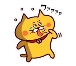 Nyanconnection sticker #10290910