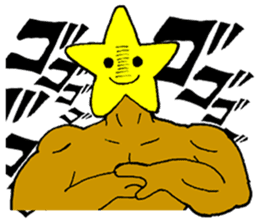 muscle star sticker #10290968