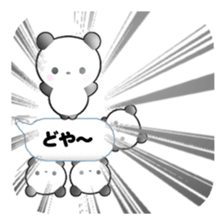 PANDDY balloon sticker #10290993