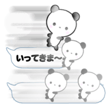 PANDDY balloon sticker #10291008