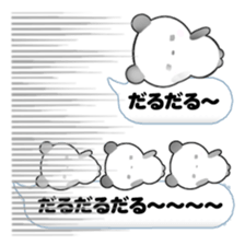 PANDDY balloon sticker #10291022