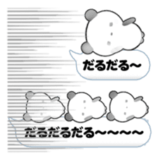 PANDDY balloon sticker #10291022