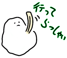 Cotton Candys sticker #10291035