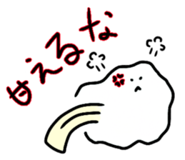 Cotton Candys sticker #10291043