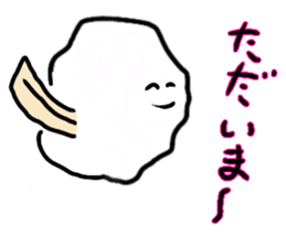 Cotton Candys sticker #10291054