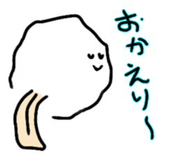 Cotton Candys sticker #10291055