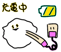 Cotton Candys sticker #10291069