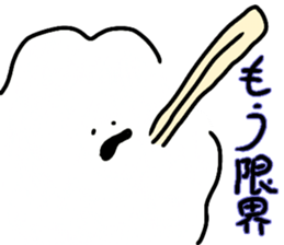 Cotton Candys sticker #10291071