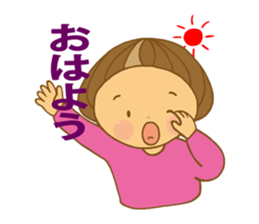 Along with Marron-cahan sticker #10291072