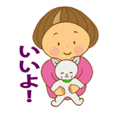 Along with Marron-cahan sticker #10291082