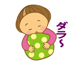 Along with Marron-cahan sticker #10291084