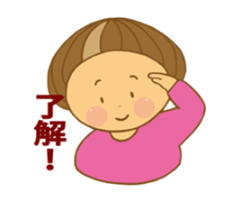 Along with Marron-cahan sticker #10291093