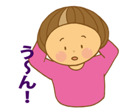 Along with Marron-cahan sticker #10291095