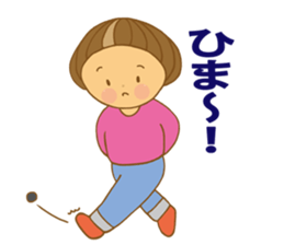 Along with Marron-cahan sticker #10291096