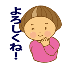 Along with Marron-cahan sticker #10291099