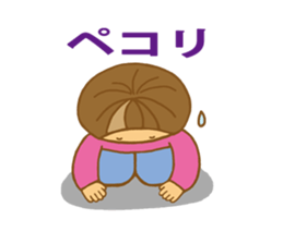 Along with Marron-cahan sticker #10291100