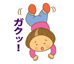 Along with Marron-cahan sticker #10291101