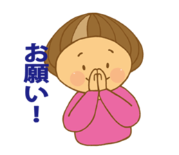 Along with Marron-cahan sticker #10291102