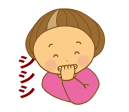 Along with Marron-cahan sticker #10291104