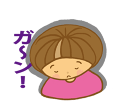 Along with Marron-cahan sticker #10291106