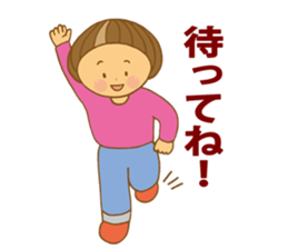 Along with Marron-cahan sticker #10291108