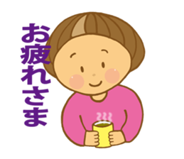 Along with Marron-cahan sticker #10291110