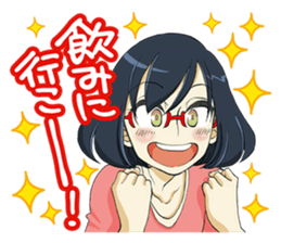 nomi joshi sticker #10291312