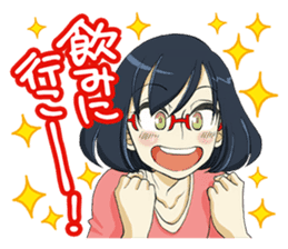 nomi joshi sticker #10291312
