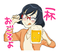 nomi joshi sticker #10291314