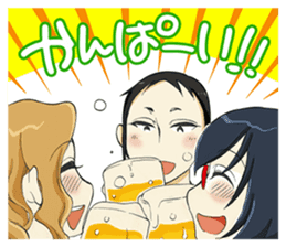 nomi joshi sticker #10291315