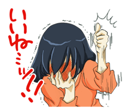 nomi joshi sticker #10291317