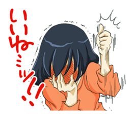 nomi joshi sticker #10291317