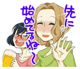 nomi joshi sticker #10291320