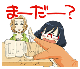 nomi joshi sticker #10291321