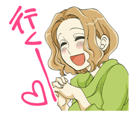 nomi joshi sticker #10291324