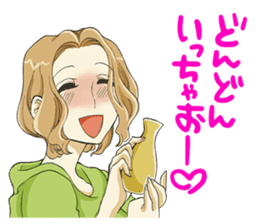 nomi joshi sticker #10291325