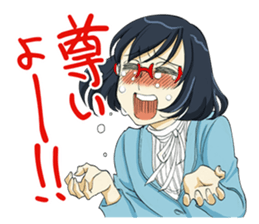 nomi joshi sticker #10291329