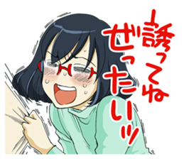 nomi joshi sticker #10291330