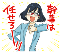 nomi joshi sticker #10291331