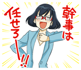 nomi joshi sticker #10291331