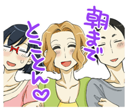 nomi joshi sticker #10291333