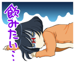 nomi joshi sticker #10291340