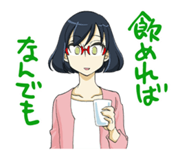 nomi joshi sticker #10291342