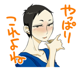 nomi joshi sticker #10291343