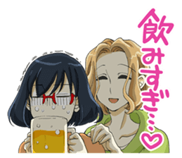 nomi joshi sticker #10291345