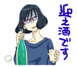 nomi joshi sticker #10291347