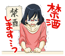 nomi joshi sticker #10291349