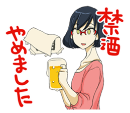 nomi joshi sticker #10291350